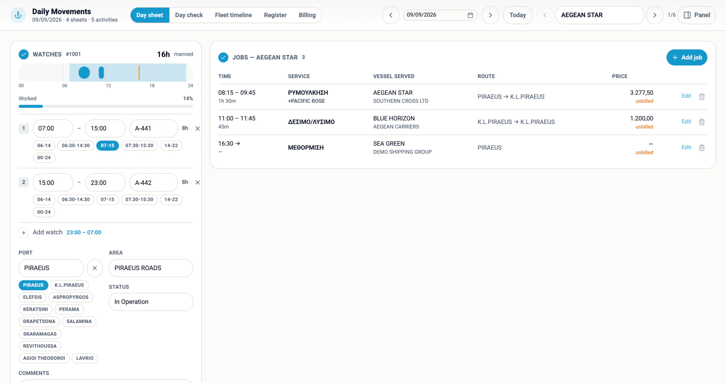 SlashTug — Every boat, every job, every hour, every invoice.